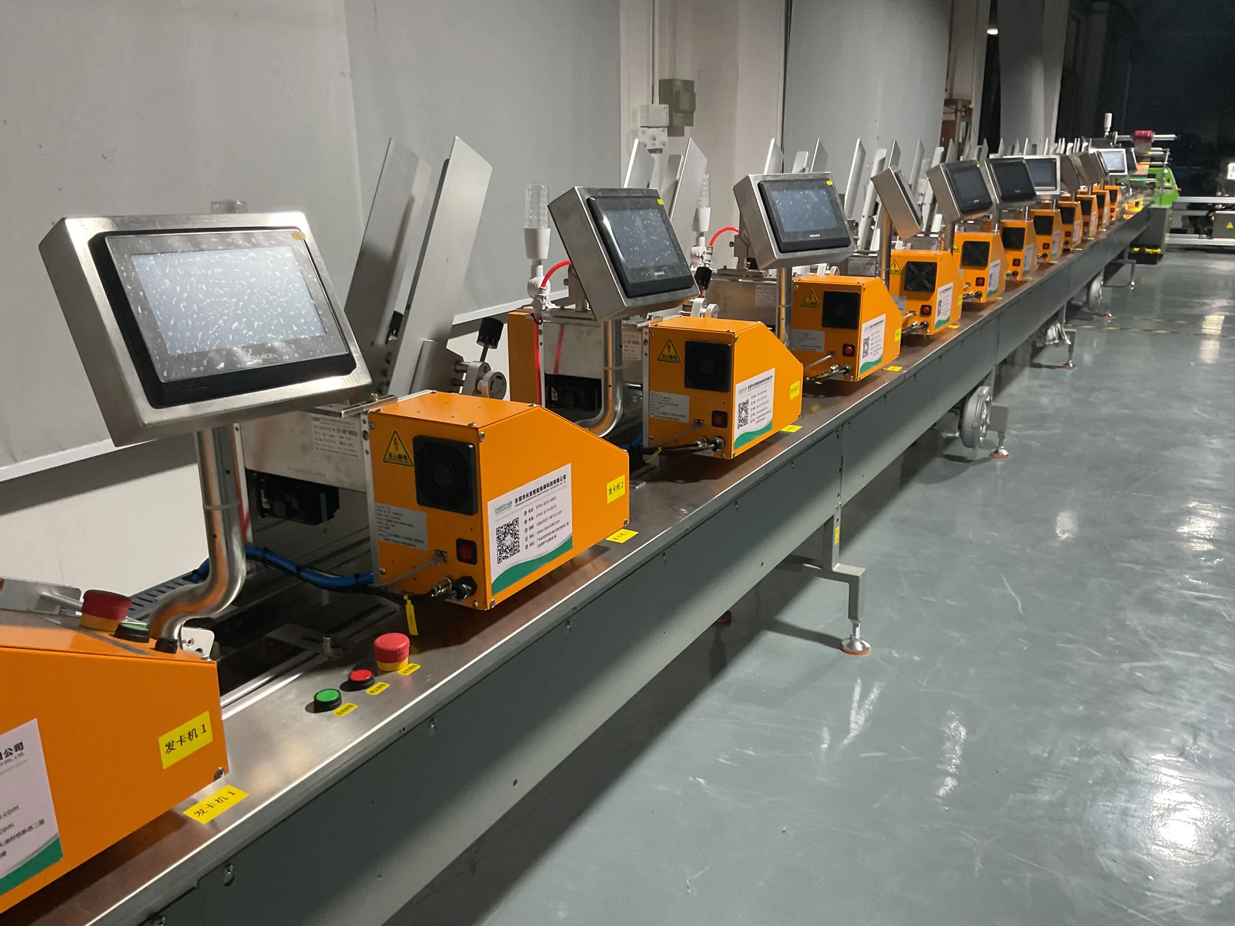 Much Printing computer-controlled card collation line