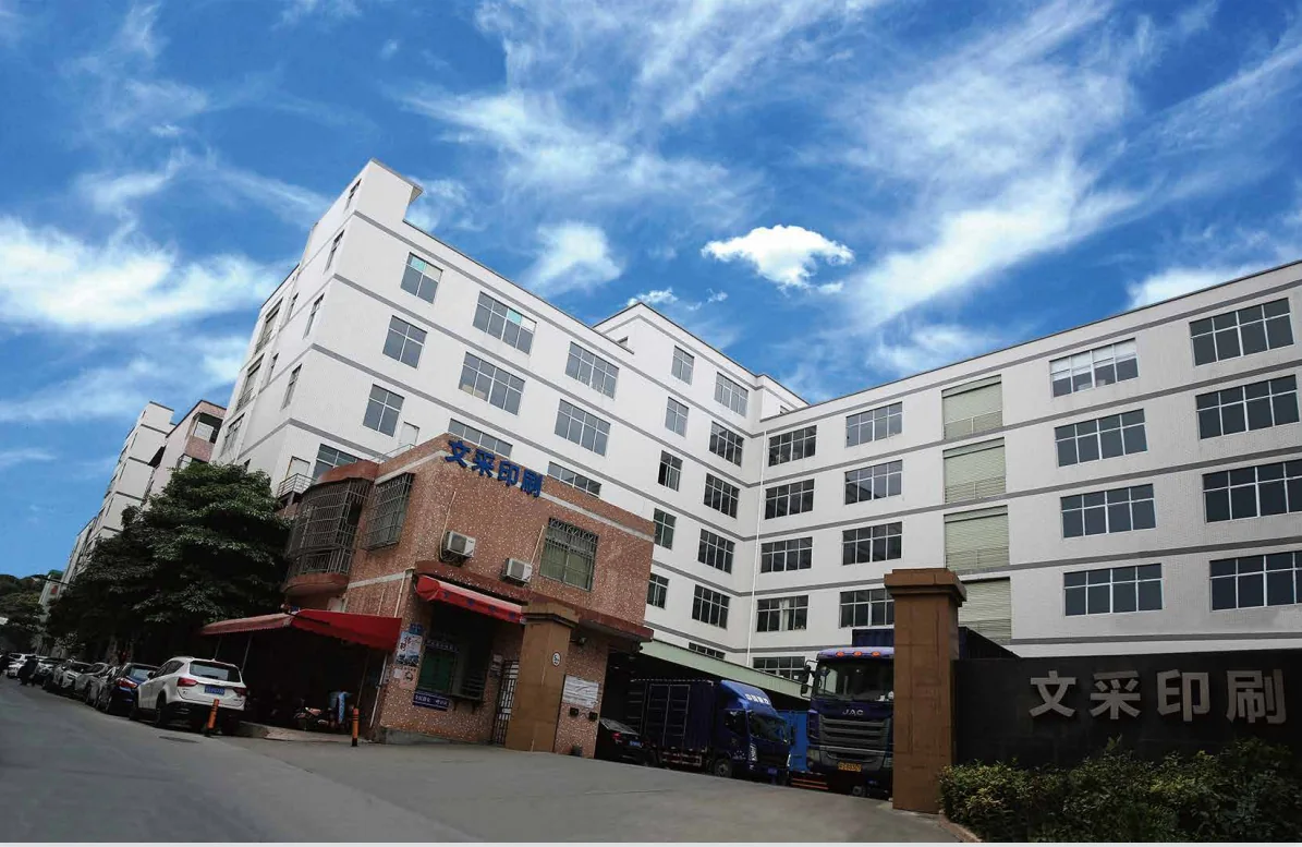 Much Printing manufacturing facility in Huizhou, Guangdong